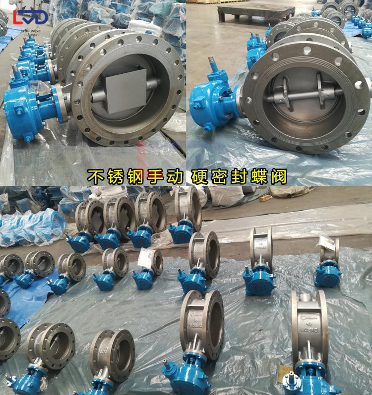 不銹鋼蝶閥、D342H-10P法蘭蝶閥、304法蘭蝶閥